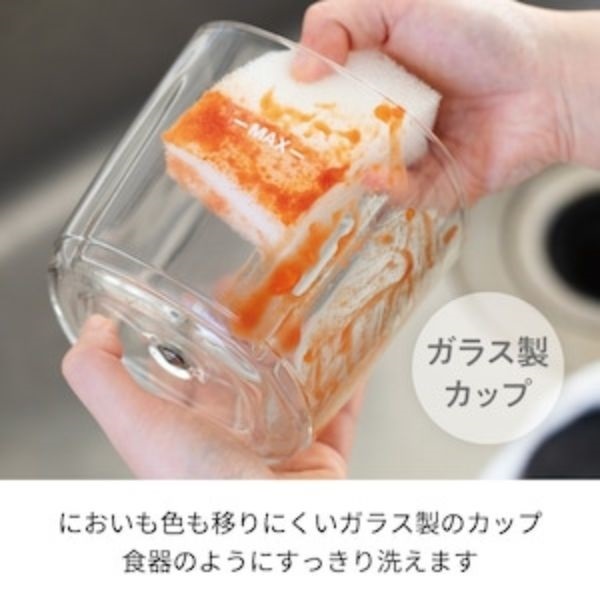 レコルト コードレスカプセルカッターボンヌ RCP-7 | イオンスタイル
