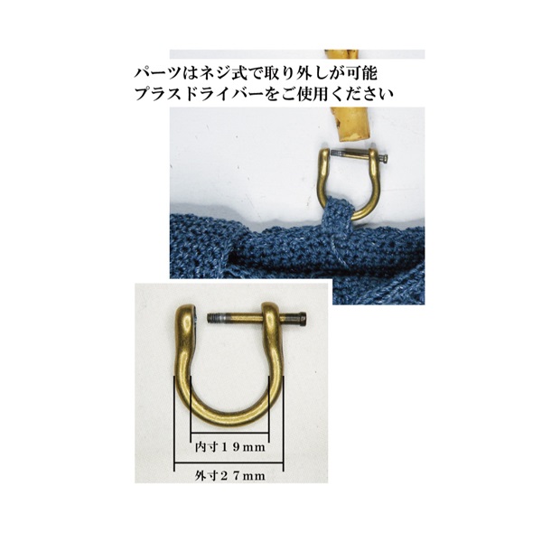 アンティークな竹材 [ プロ用 ] (2) しの竹 2M＜5分＞ | 庭園資材 通販