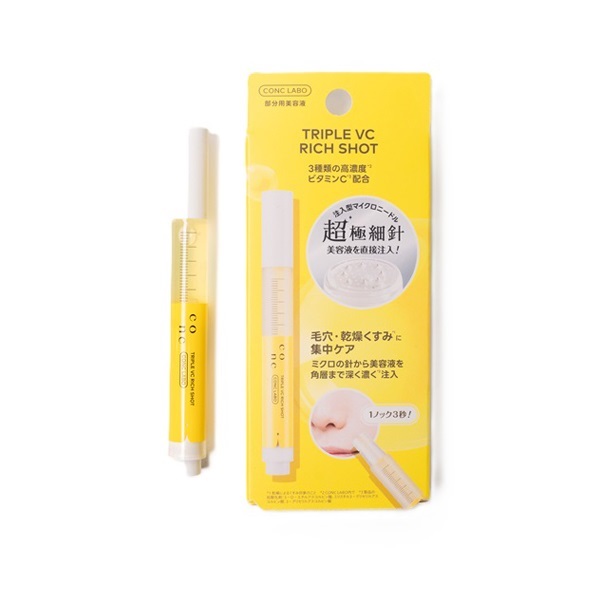 Culubell CL ナノショット スキンケアセット クリューベル プラチナCL 厳選セット【医薬部外品】 | 大阪府枚方市