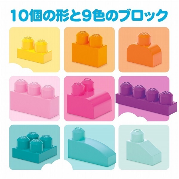 美品 クイックデビルブロックスクリーン 3535-BJ フィッシャープライス DCH62 1才からのメガブロック たっぷり80