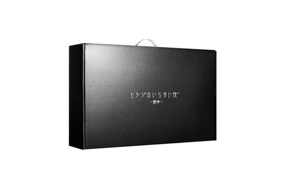 ビツジのいらない枕 調律 公式】ヒツジのいらない枕ー調律ー – ヒツジのいらない枕公式サイト