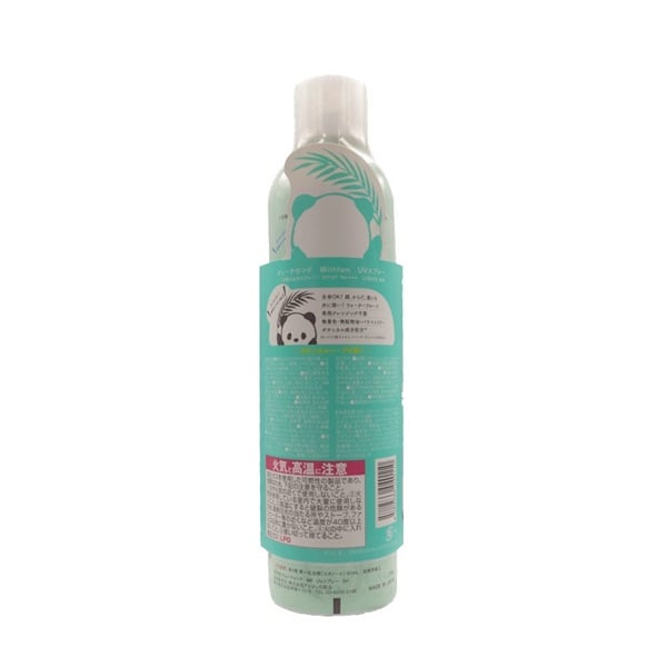 ロキクレイ・ビューティー UV・SUNガード 100ml、クレイローション Nオーガニック ブライトホワイトクリアローション 100mL