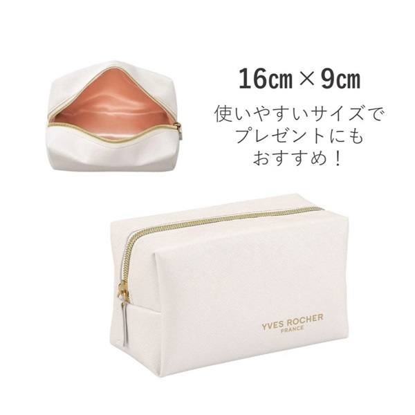 イヴ・ロシェ ジェントル シャンコンミスト ポーチ付きキット yves