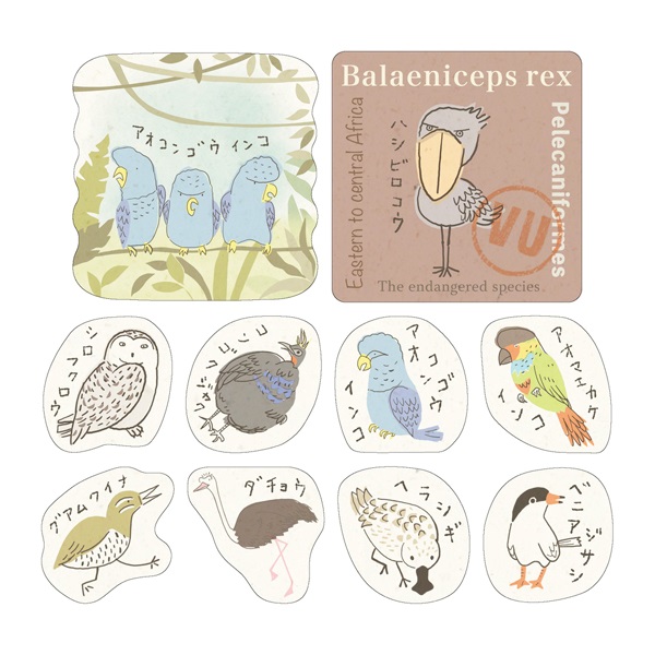 ペルー絶滅危惧種限定アルバム 2023記念硬貨アニマル10枚セット ペルー絶滅危惧種限定アルバム 2023記念硬貨アニマル10枚セット ペルー