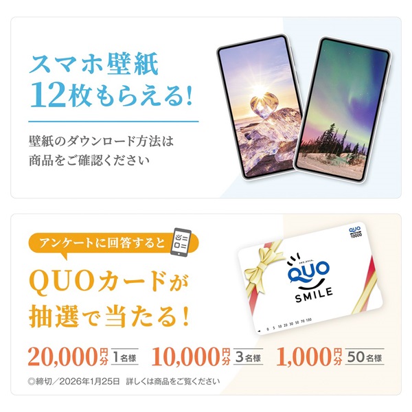 2026年】 壁掛けカレンダー 風水 | イオンスタイルオンライン 衣料品