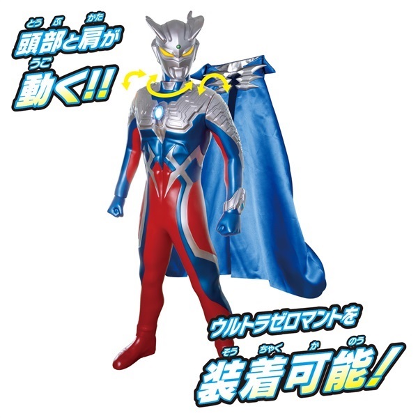 ウルトラマンおまとめ maxresdefault.jpg