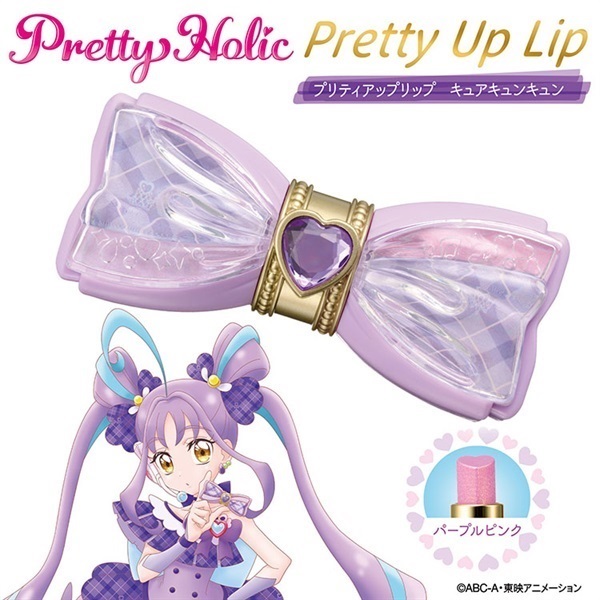 aページ リップ6個セット キミとアイドルプリキュア♪ Pretty Holic プリティアップリップ