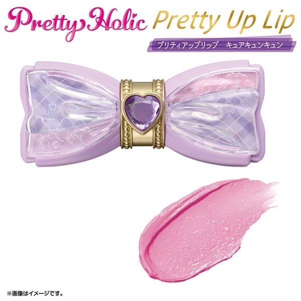 aページ リップ6個セット キミとアイドルプリキュア♪ Pretty Holic プリティアップリップ