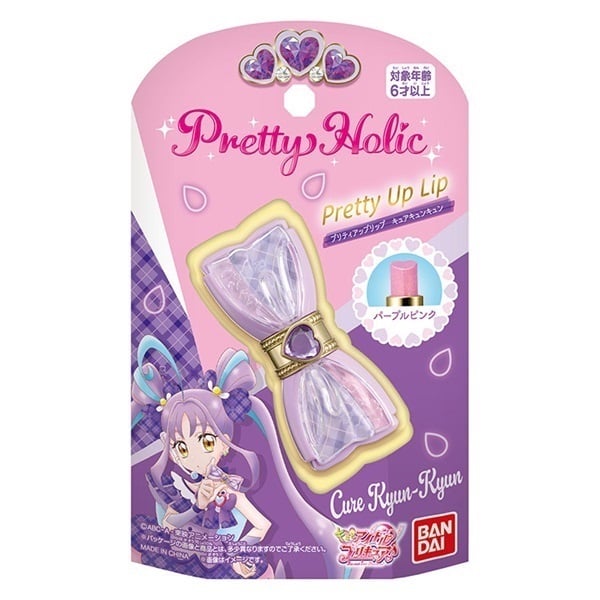 ぷりきゅーと　16種 わんだふるぷりきゅあ！ざ・むーびー！キラキラカードグミ｜発売
