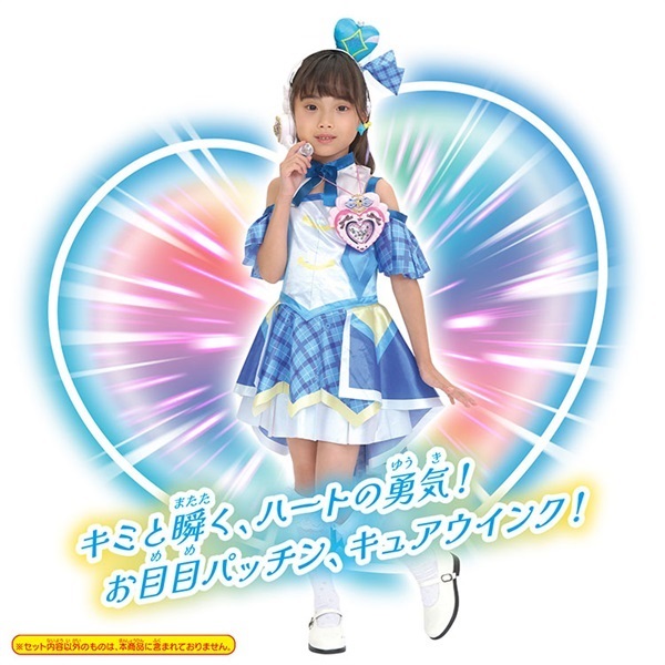 キミとアイドルプリキュア♪ 変身プリチューム キュアウインク