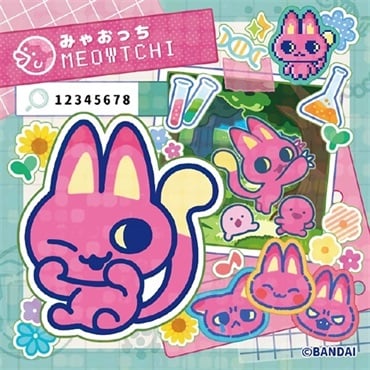【即日発送可】Tamagotchi Paradise - Pink Land Tamagotchi - Tamagotchi Paradise - Pink Land