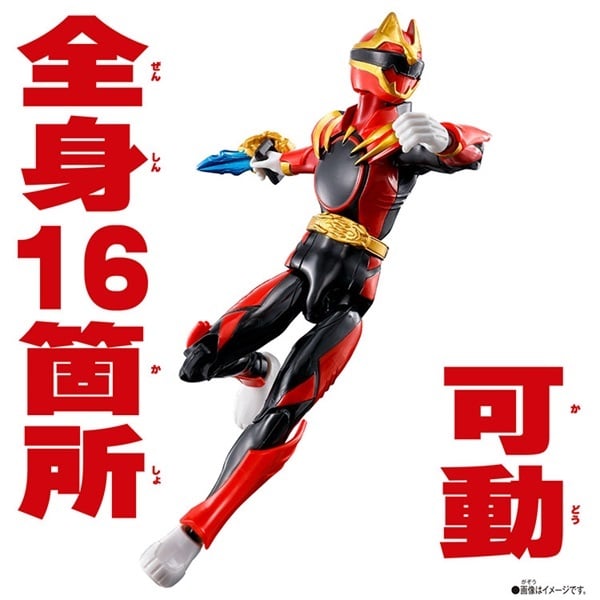 戦隊ヒーローフィギュアセット 約30体 変身コントローラー DXセイザブラスター | スーパー戦隊おもちゃ
