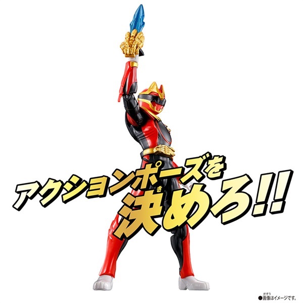 ツアーチャンピオンシップ限定フィギュア UNION☆STARS Vol.2 ジャイアントキリング 07 緑川宏