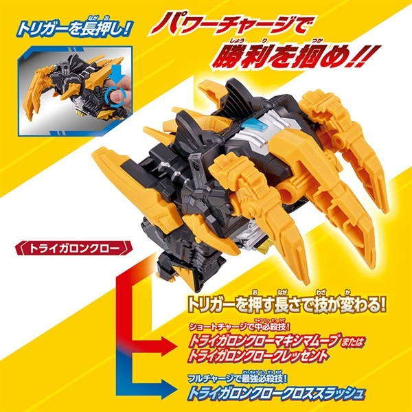 美品   ウルトラマン DXウルトラディメンションカードEX ニュージェネレーション