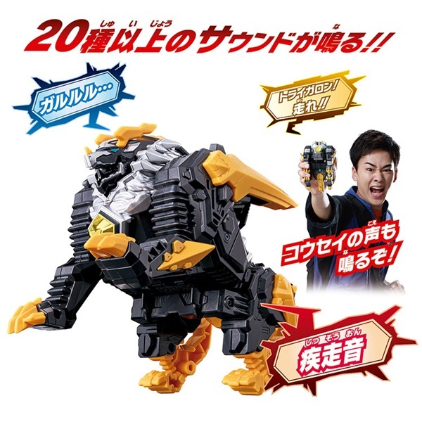 予約 2025年8月16日発売 ウルトラマン メテオカイジュウシリーズ