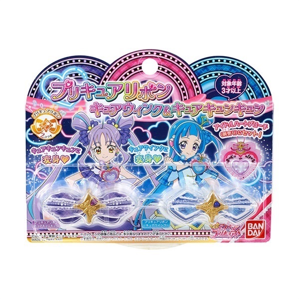 キミとアイドルプリキュア　キュアウィンク　バースデー　6点フルセット キミとアイドルプリキュア キュアウィンク バースデー 6点フル