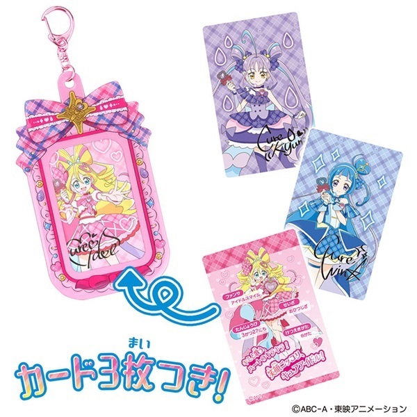【t39】プリキュア　カード大量まとめ売り1100枚程度 キミとアイドルプリキュア♪ キミとおうえん♪プリキュアカード