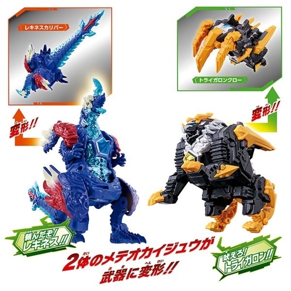 ウルトラマン＆グリヒル　海外限定品2点セット　ラスト1 中古】【開封品】S.H.Figuarts ウルトラマンゼット アルファ