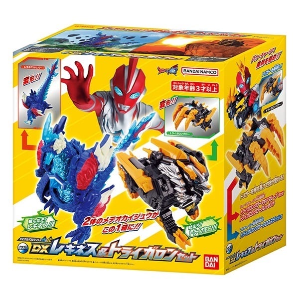 ウルトラマン メテオカイジュウシリーズ01＆02 DXレキネス
