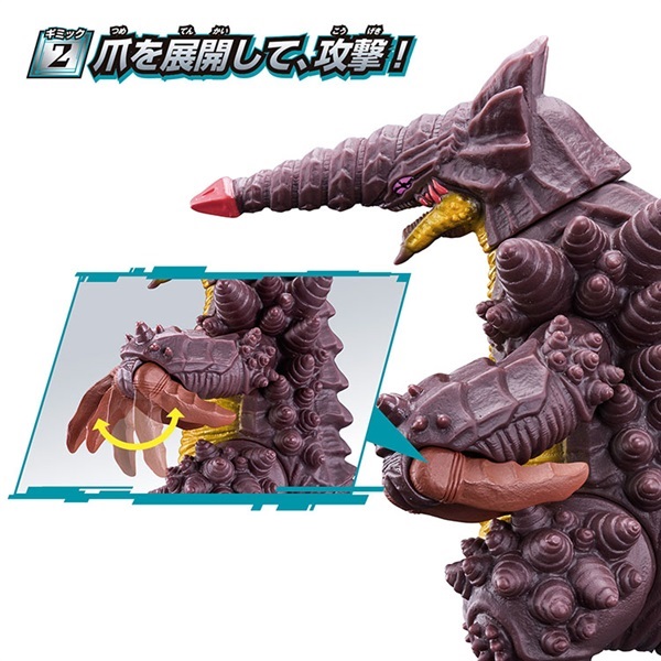 予約 2025年7月5日発売 ウルトラマン ウルトラ怪獣アドバンス