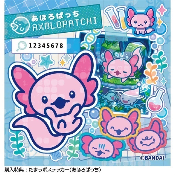 魔法生物コレクション8点セット セット販売】ハリー・ポッター 魔法生物コレクション | ハリー