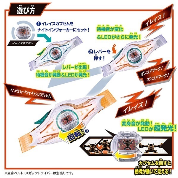 新品・未開封　ナイトライダー　全巻パック Yahoo!オークション -「ナイトライダー」(本、雑誌) の落札相場