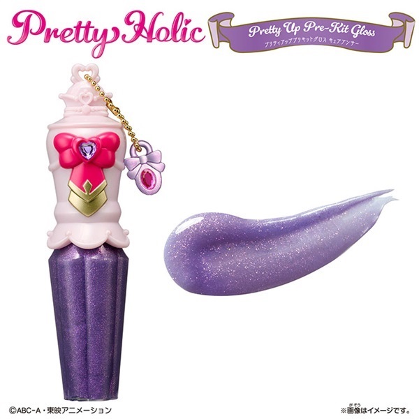 プリキュア Pretty Holic プリティアッププリキットグロス キュア