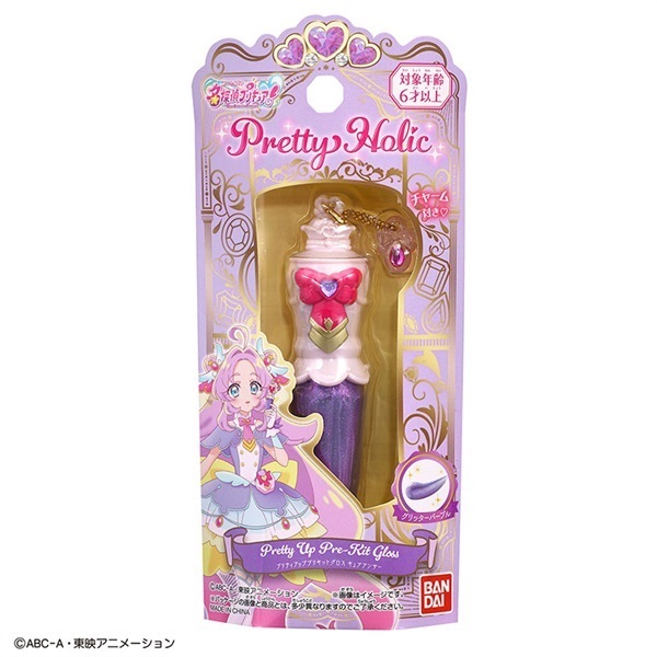 プリキュア Pretty Holic プリティアッププリキットグロス キュア