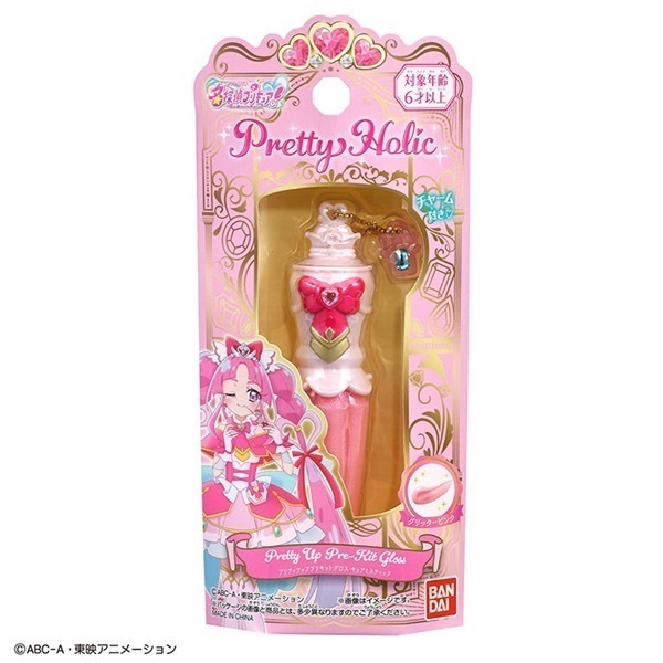 プリキュア Pretty Holic プリティアッププリキットグロス キュア