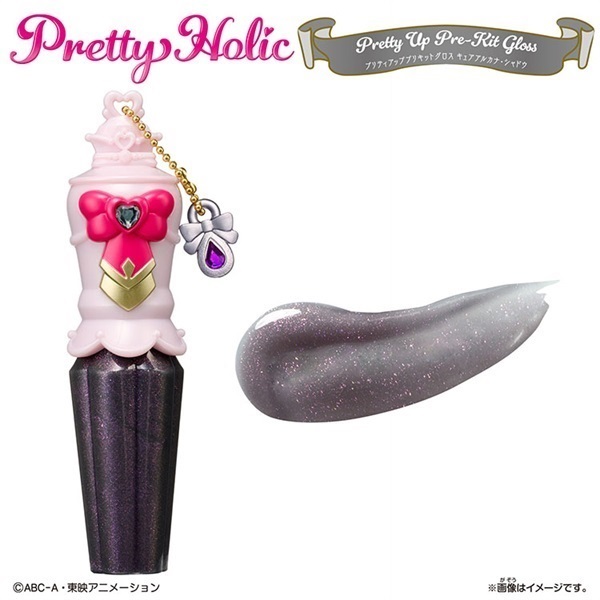プリキュア Pretty Holic プリティアッププリキットグロス キュア