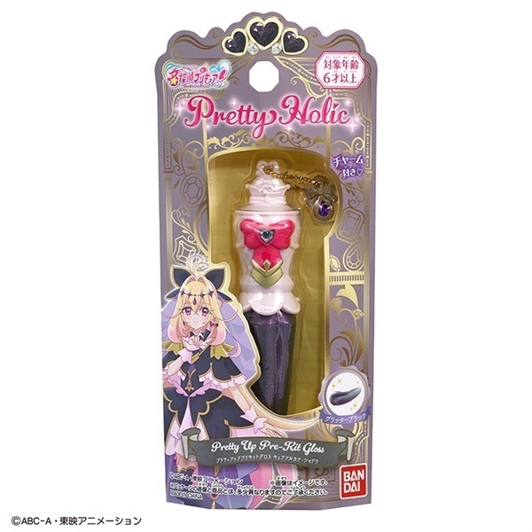 プリキュア Pretty Holic プリティアッププリキットグロス キュア