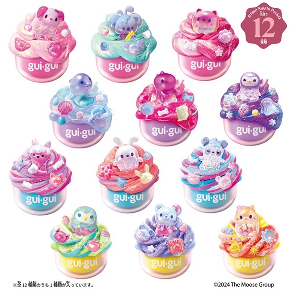 2025年11月29日発売 guigui guigui Single Pack 4582769904639