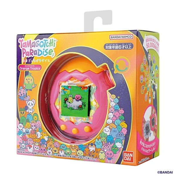 予約 2026年7月11日発売 たまごっち Tamagotchi Paradise - Orange