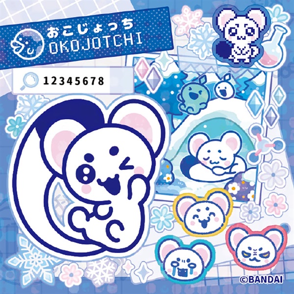 予約 2026年7月11日発売 たまごっち Tamagotchi Paradise - Orange