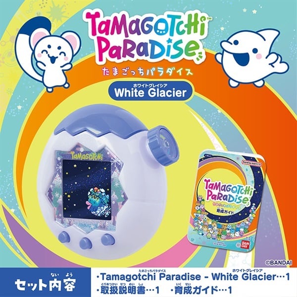 たまごっちパラダイス オリジナルカスタム♡ホワイト×パールブルー 予約 2026年7月11日発売 たまごっち Tamagotchi Paradise - White
