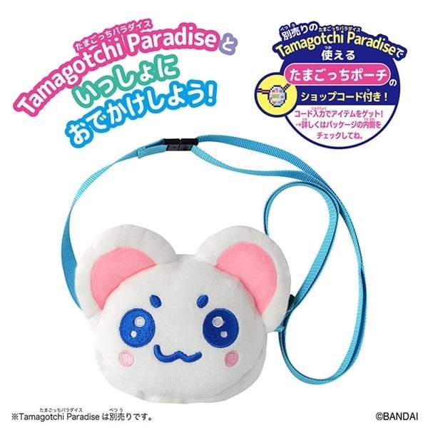 予約 2026年7月11日発売 たまごっち Tamagotchi Paradise おでかけ