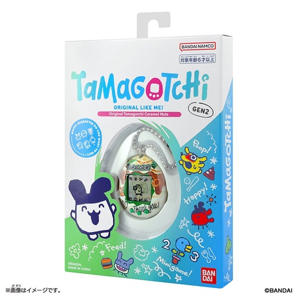 予約 2026年7月11日発売 たまごっち Original Tamagotchi Caramel Nuts