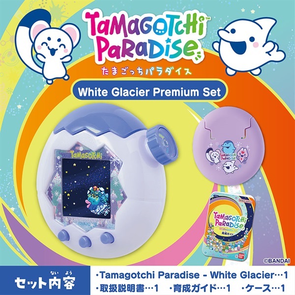 予約 2026年7月11日発売 たまごっち Tamagotchi Paradise - White