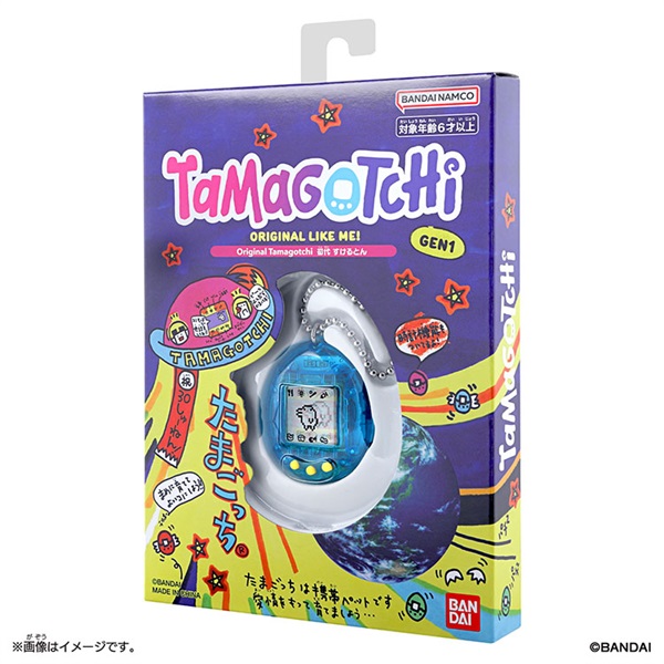 初代たまごっち 予約 2026年9月19日発売 たまごっち Original Tamagotchi 初代 すける