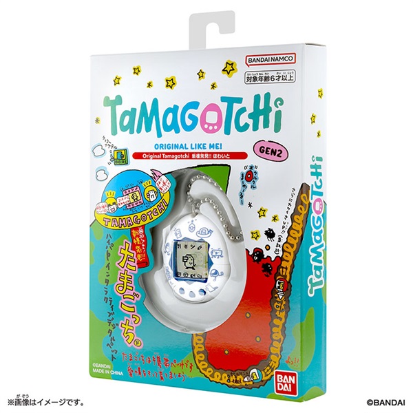 予約 2026年10月17日発売 たまごっち Original Tamagotchi 新種発見