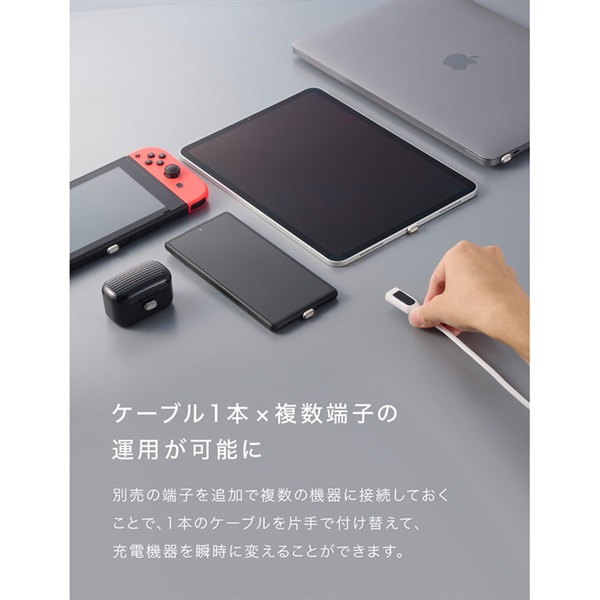 マグネットシリコンケーブル ディスプレイ表示付き（ストレート端子