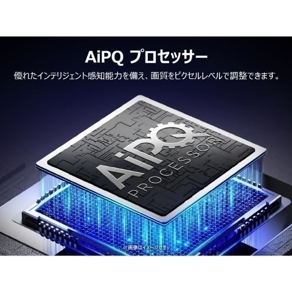 TCL 55v型4K miniLED＋量子ドット液晶テレビ 55C6KS【玄関先お届け商品