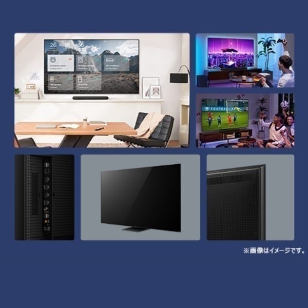 TCL 55v型4K量子ドットMini LED 液晶テレビ 55C755【標準配送料2000円