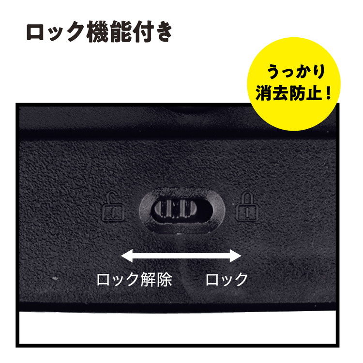 8.5インチ電子メモタブレット ブラック | イオンスタイル