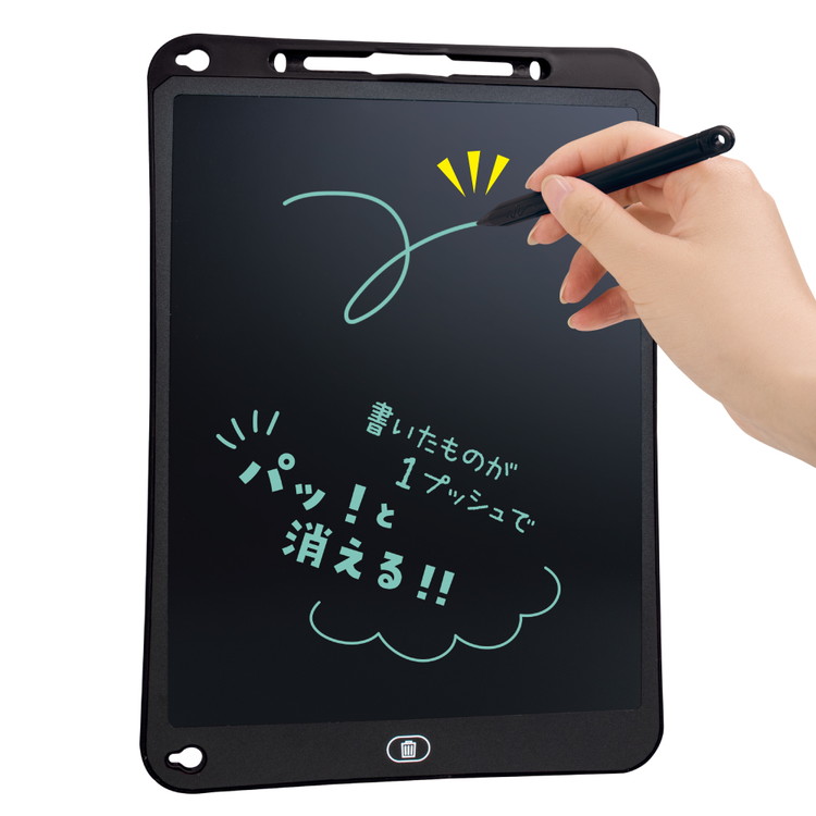 15インチ電子メモタブレット ブラック | イオンスタイルオンライン