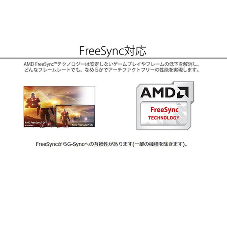 yonyon様確認用 GG-RTX4060Ti-E8GB/OC/DF | GG-RTX4060Ti-E8GB/OC/DF | 玄人志向