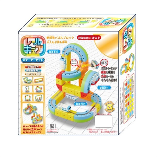 レスキューラット スリーブ 95枚セット 美品 高儀 EARTH MAN ねじ抜きレスキュービット 4本組 4907052356450