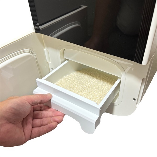 f682-S 保冷米びつ　ライスクーラー SLI-RC31 SLI-RC31 保冷米びつ ライスクーラー サイエルインターナショナル 容量