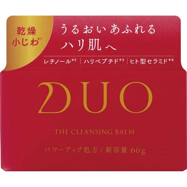 新品　Duo デュオ　ザ　クレンジングバーム180g×2 DUO（コスメ） DUO デュオ ザ クレンジングバーム ブラック
