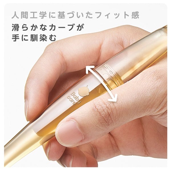 非売品　未使用　クリストフル製　ラ・プレリー　キャビアスプーン 非売品 未使用 クリストフル製 ラ・プレリー キャビアスプーン